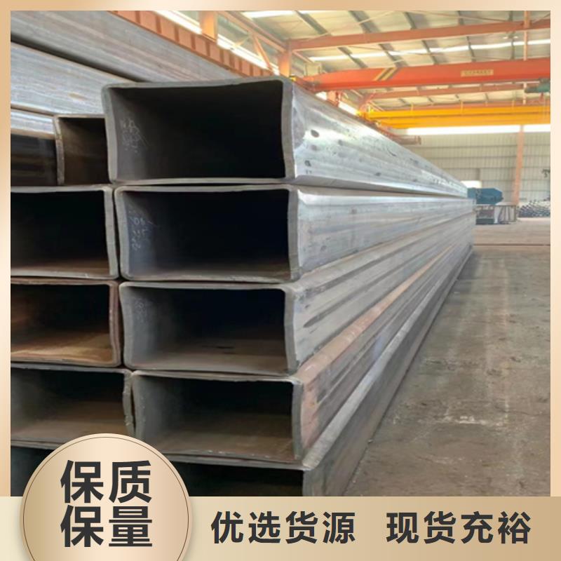 方管槽钢精选货源
