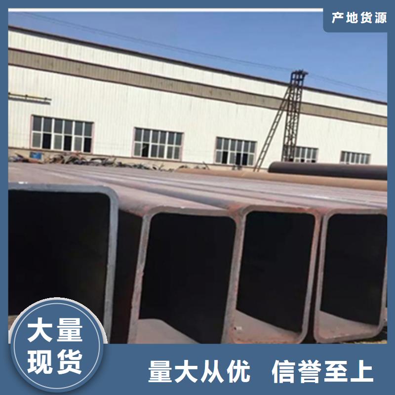 现货供应25双面花扁钢_厂家