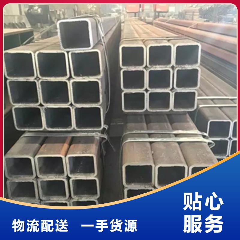 口碑好的Q345B方矩管厂