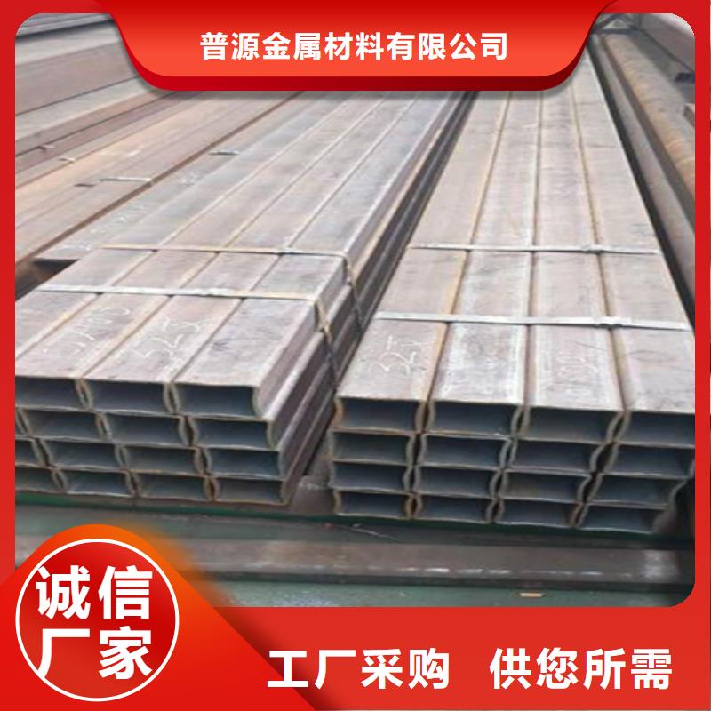 方管扁钢诚信经营现货现发