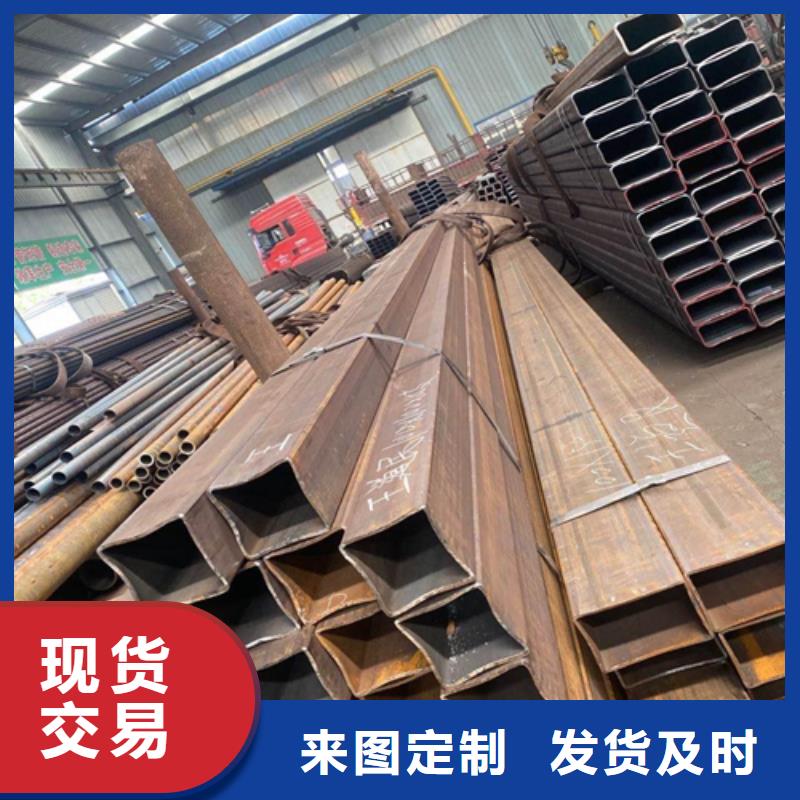 方管热镀锌槽钢生产加工