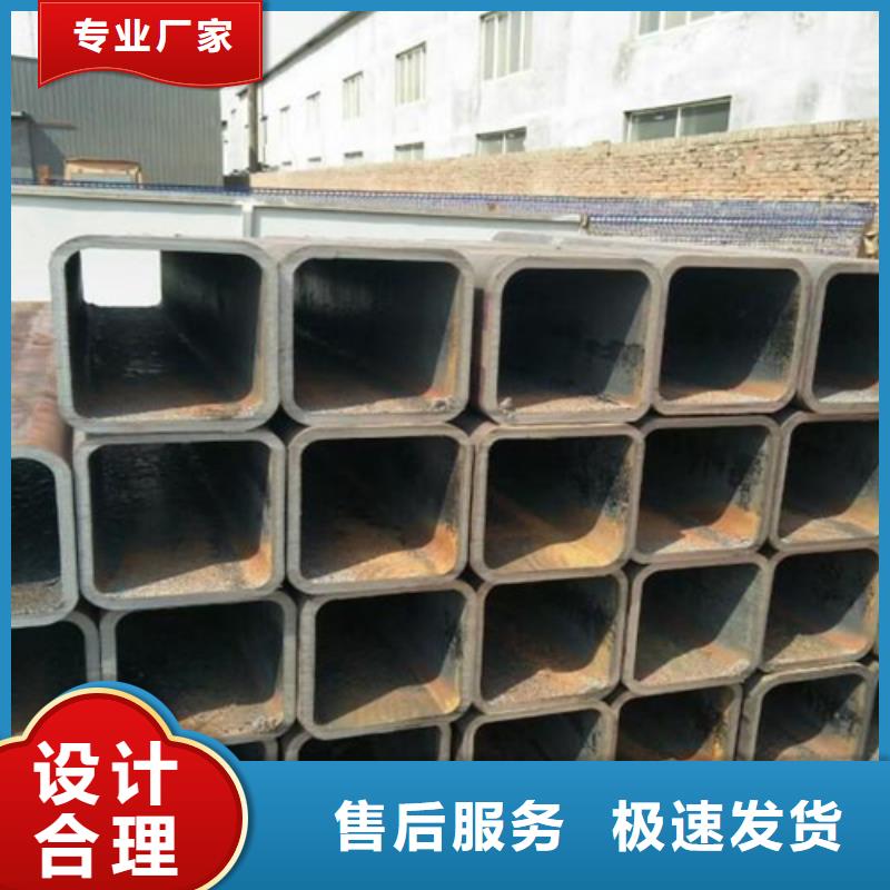 齿形扁钢是否两边有齿诚信经营