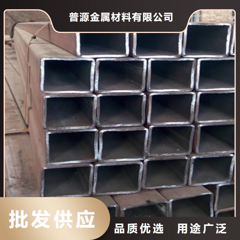 【方管】槽钢价格随到随提