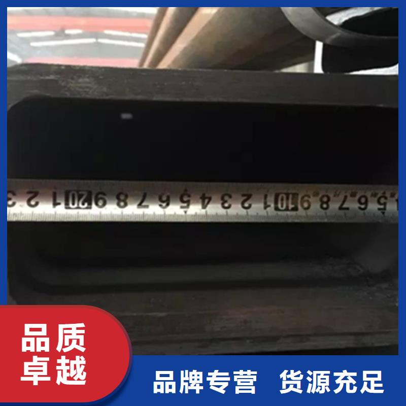 方管槽钢诚信厂家