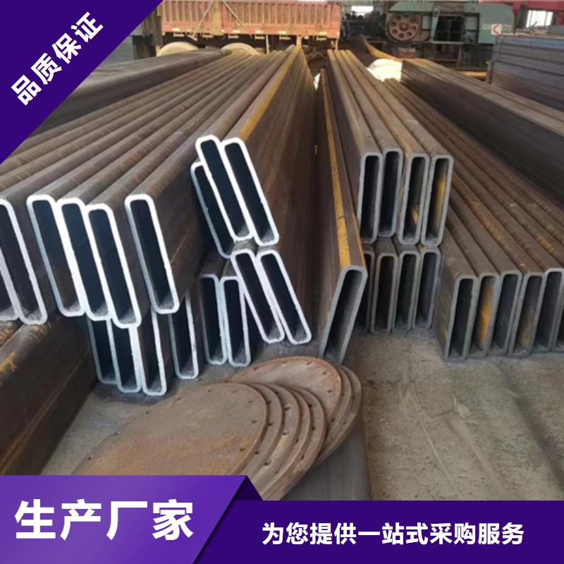 方管热镀锌H型钢为品质而生产