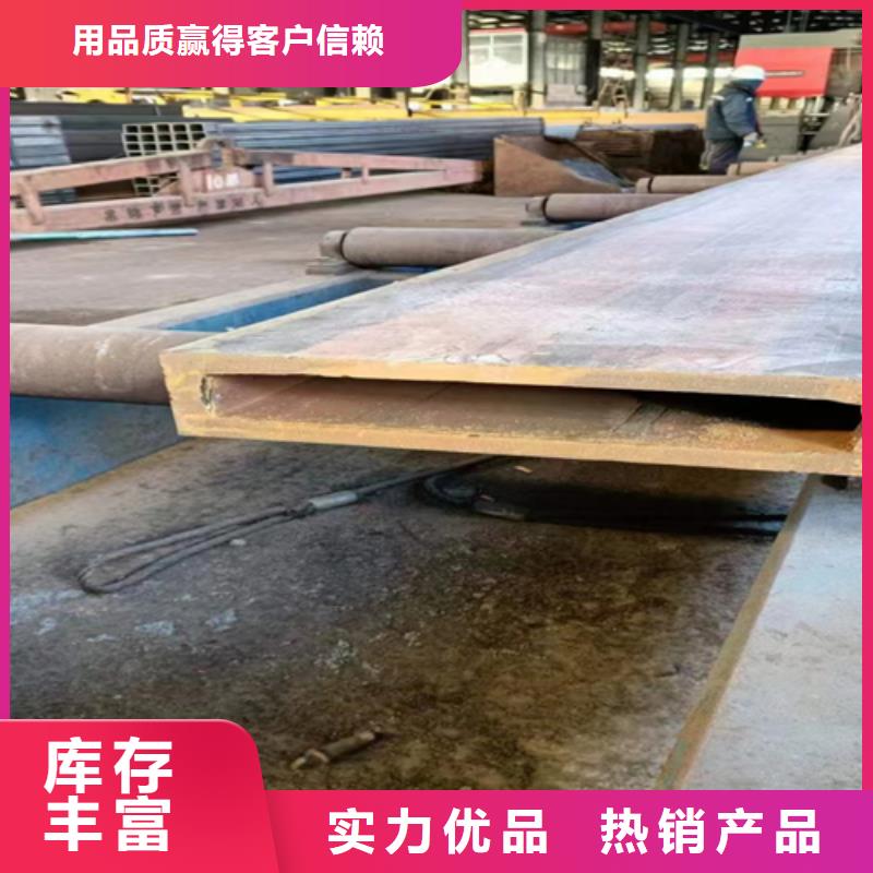 口碑好的Q345B方矩管厂