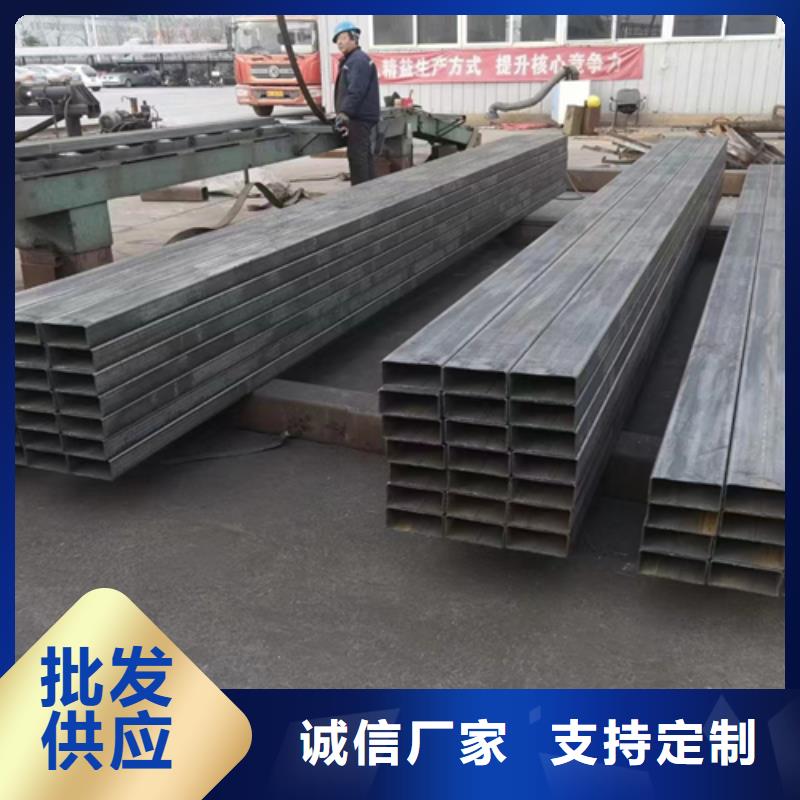 带花扁钢厂家-普源金属材料有限公司