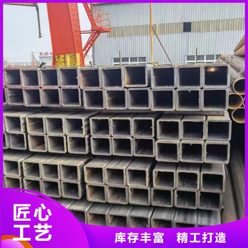 有现货的14齿形扁钢、供应商