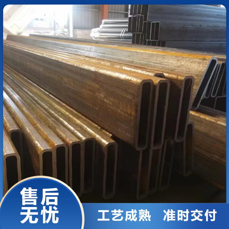 方管热镀锌H型钢诚信商家