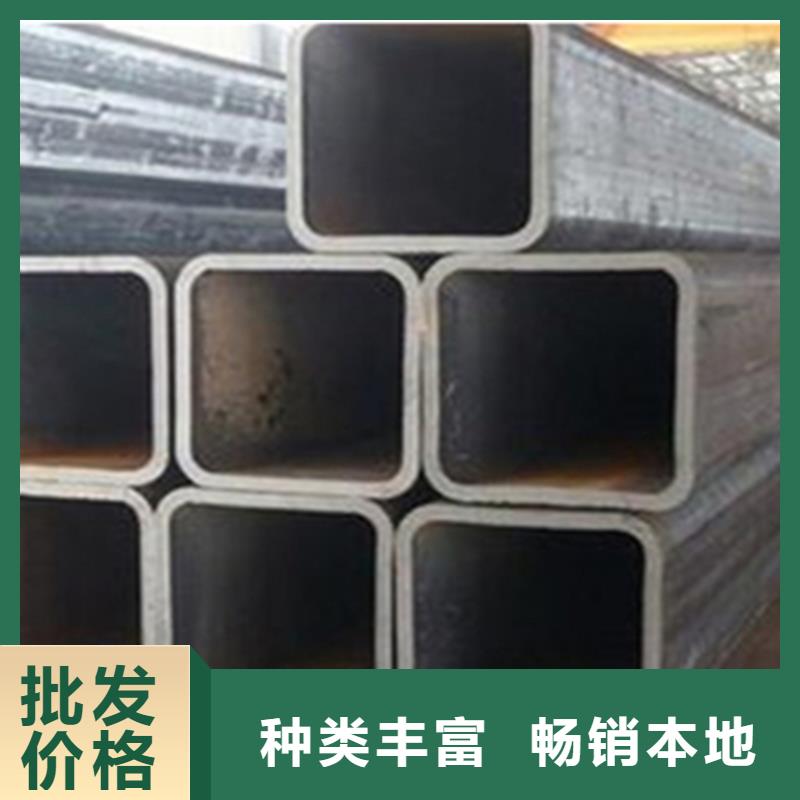 方管槽钢精选货源