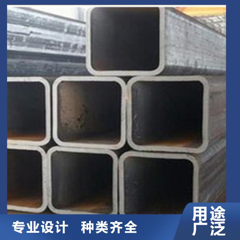 方管槽钢诚信厂家