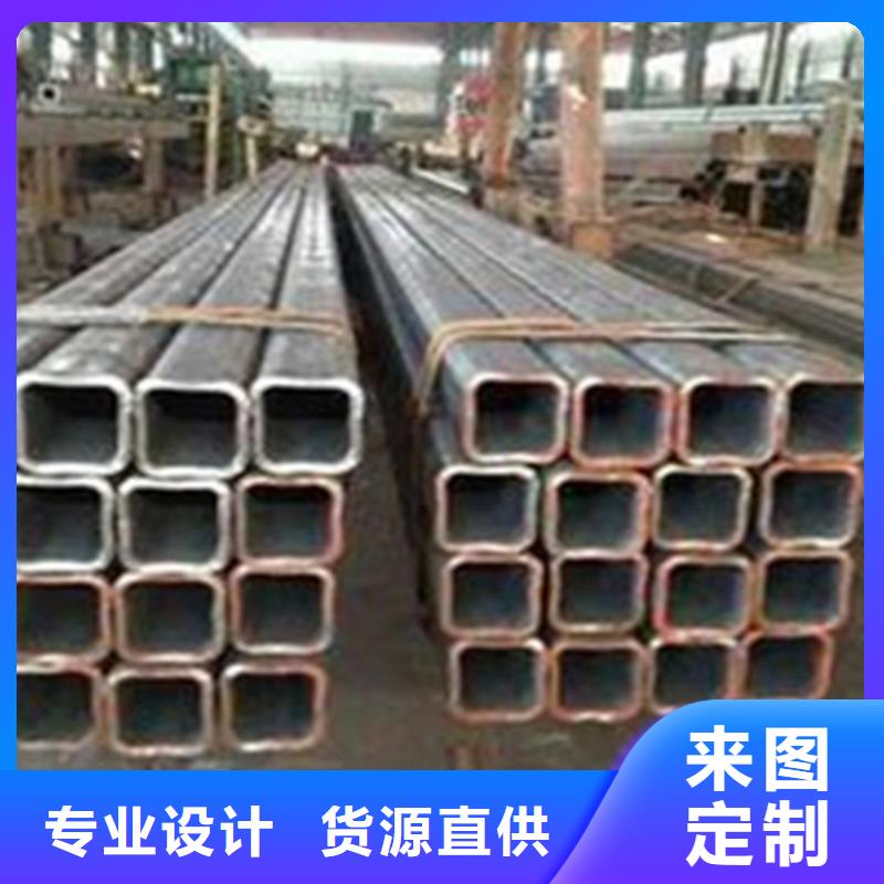 方管热镀锌槽钢专业信赖厂家