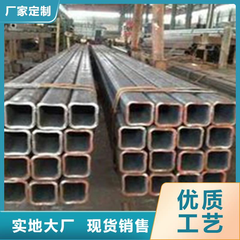 方管槽钢厂家实力商家供货稳定