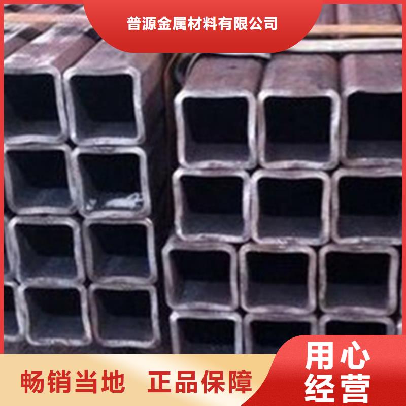 方管热镀锌H型钢诚信商家