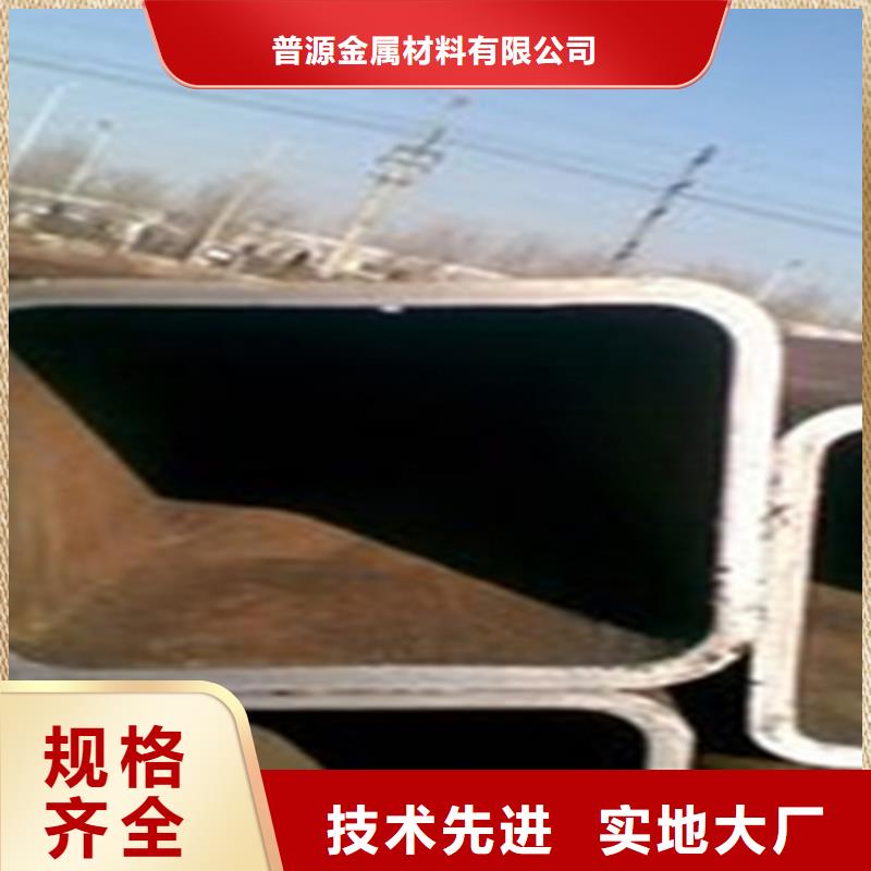 方管热镀锌槽钢专业信赖厂家