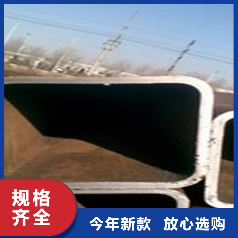 方管扁钢实体厂家