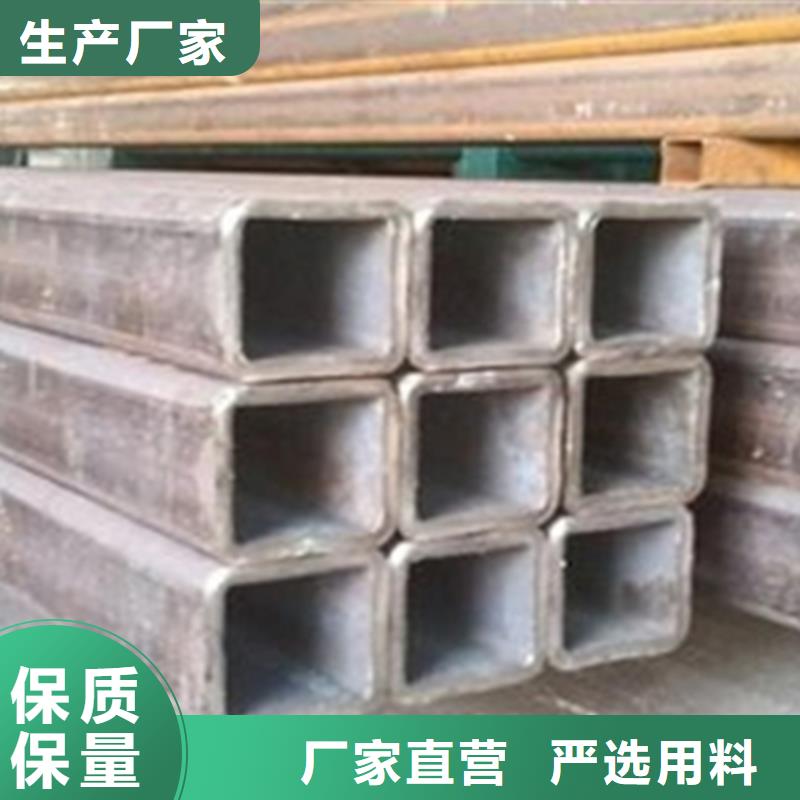 方管扁钢实体厂家