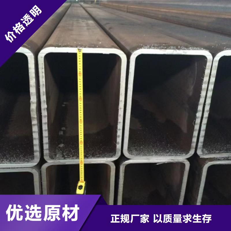 方管扁钢实体厂家