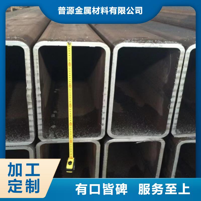 方管槽钢精选货源