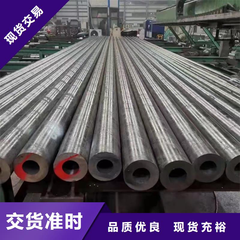 20cr精密无缝管便宜耐用