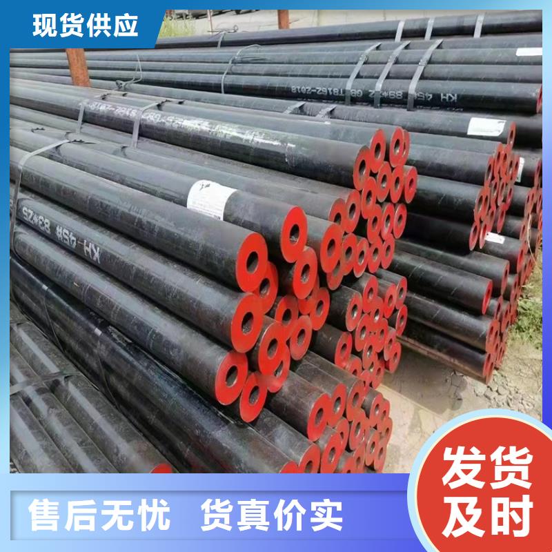 品牌的27simn厚壁精密管公司