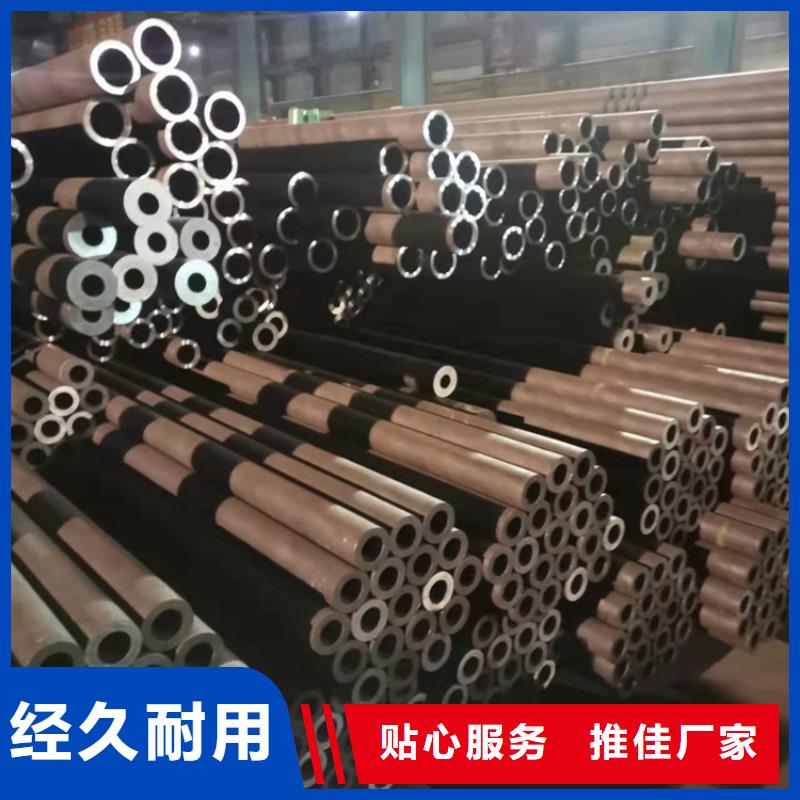 20#厚壁精密管_20#厚壁精密管厂家