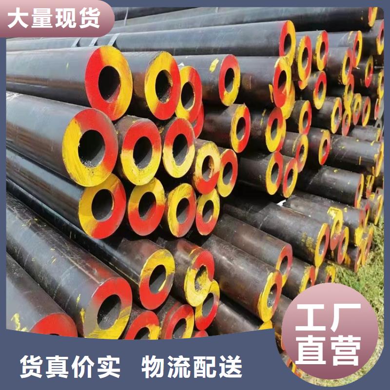 20cr精密无缝管便宜耐用