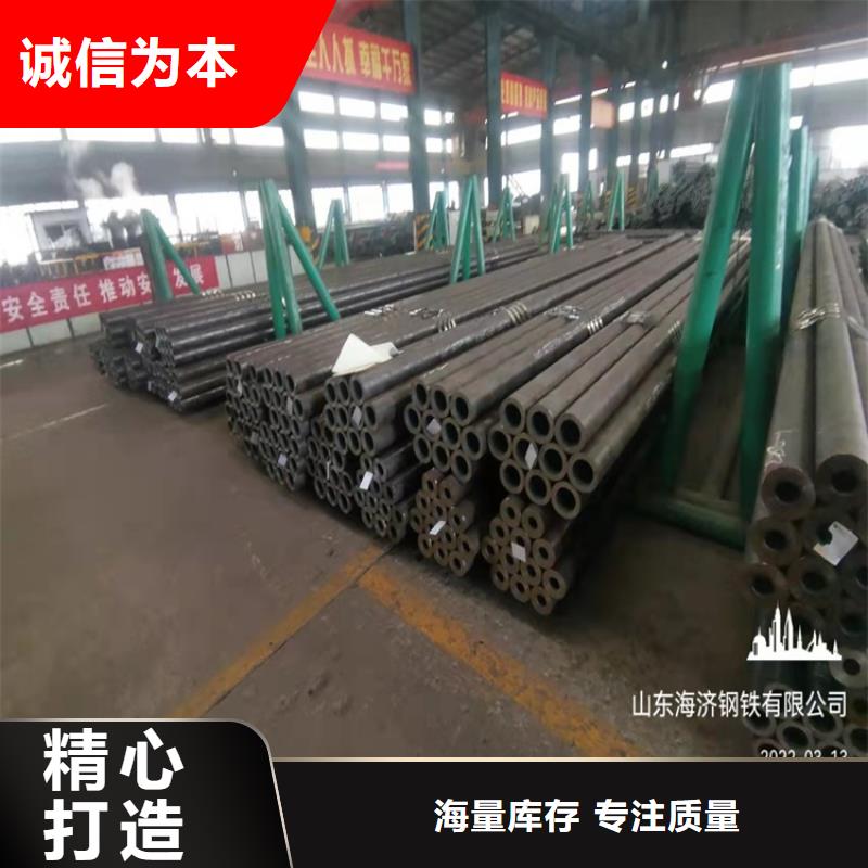 小口径20cr无缝管现场安装