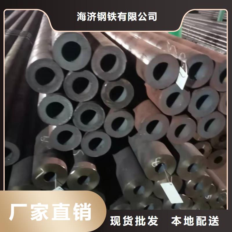 20#厚壁精密管_20#厚壁精密管厂家
