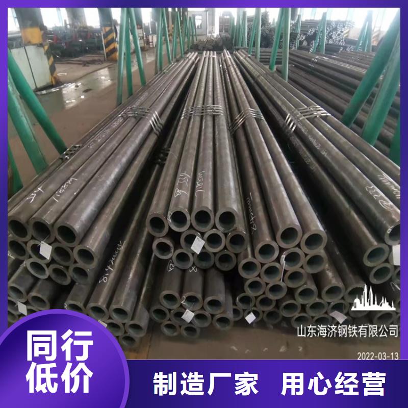 发货速度快的20cr无缝管批发商