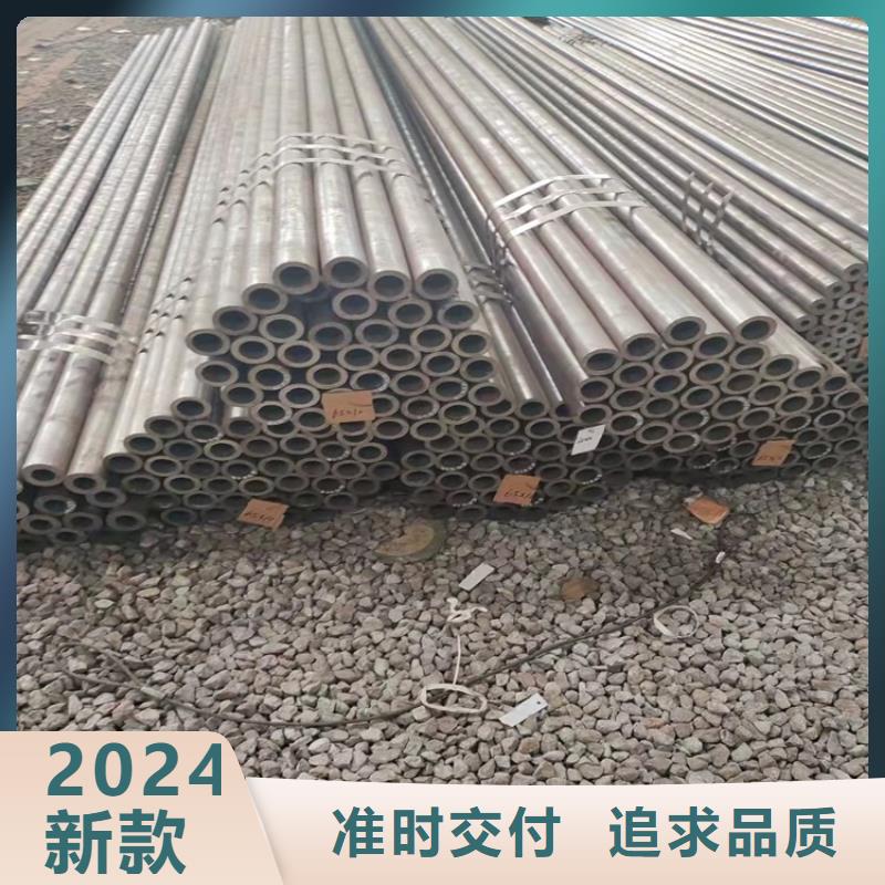 硬度高20cr无缝管供货商