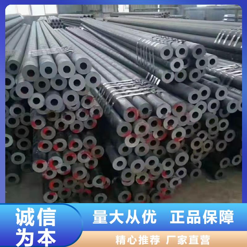 品牌的27simn厚壁精密管公司