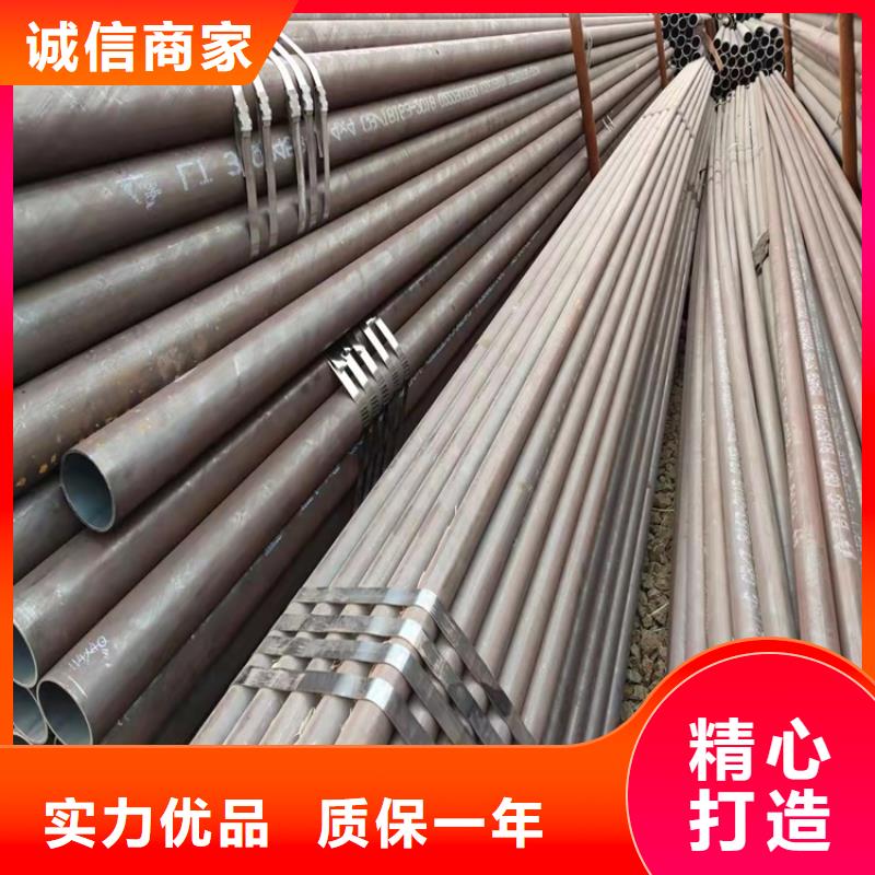 卖耐磨20cr无缝管的公司