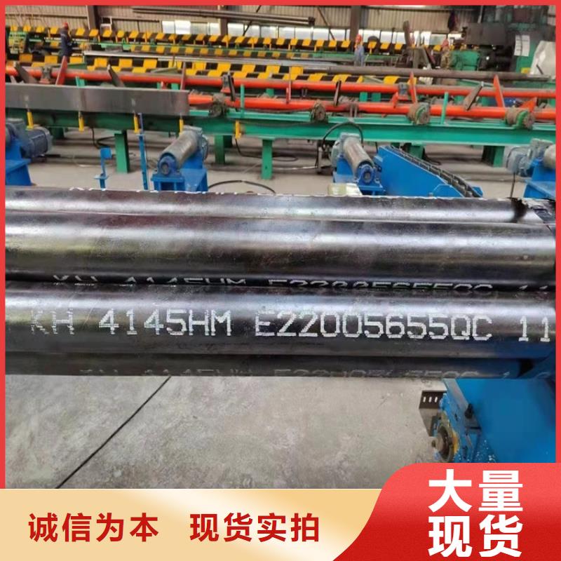 耐磨20cr无缝管价格