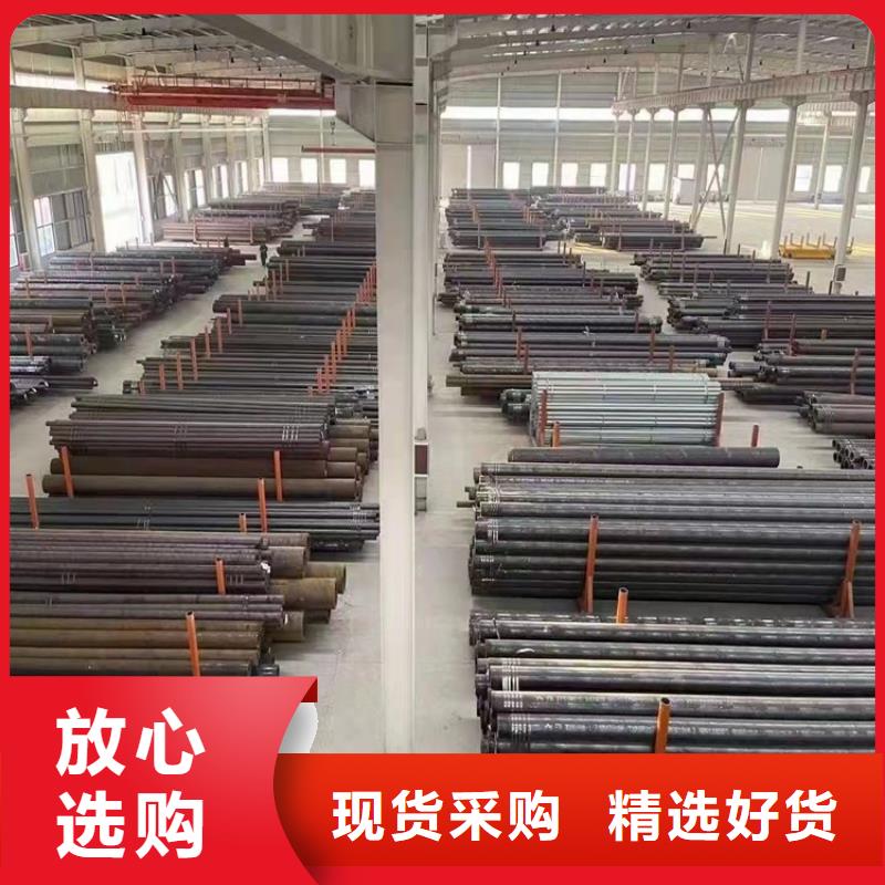 20cr精密钢管现货直发