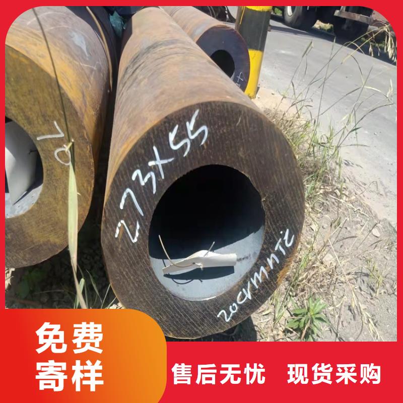 优质20cr精拔管的生产厂家