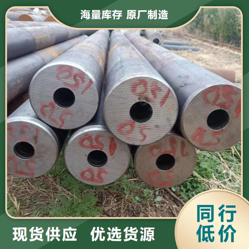 卖耐磨20cr无缝管的公司