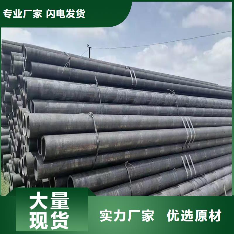 20cr异性钢管选20cr异性钢管厂家