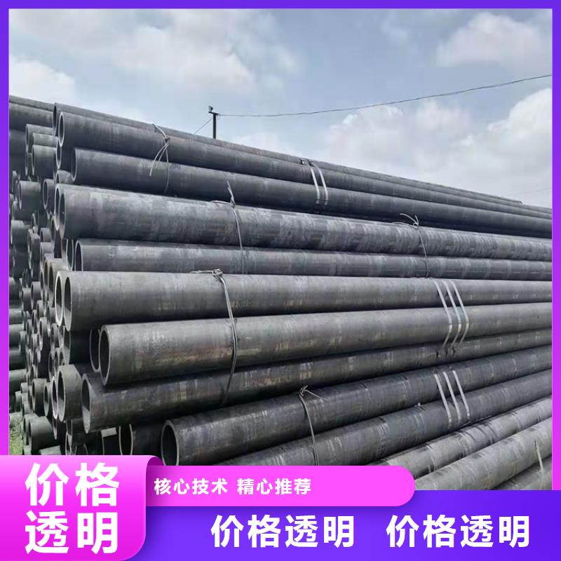 卖耐磨20cr无缝管的公司