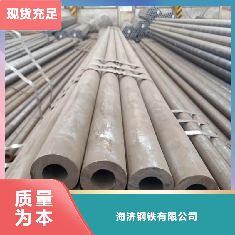 20#厚壁精密管_20#厚壁精密管厂家