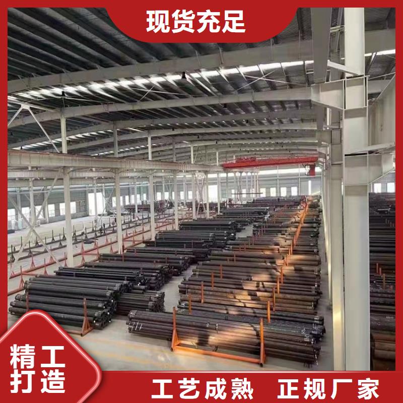 硬度高20cr无缝管供货商