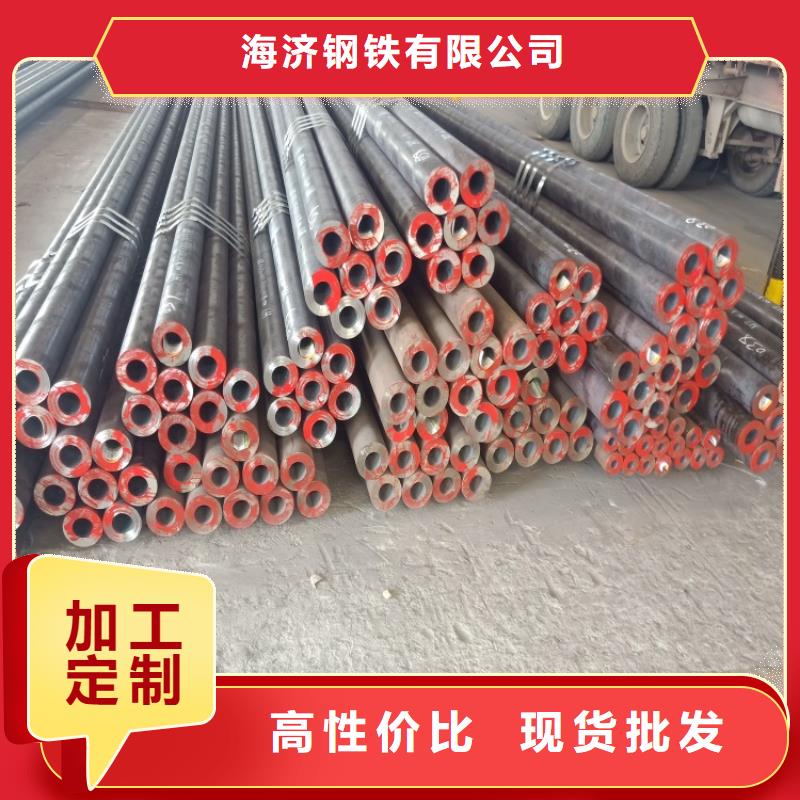 20#厚壁精密管_20#厚壁精密管厂家