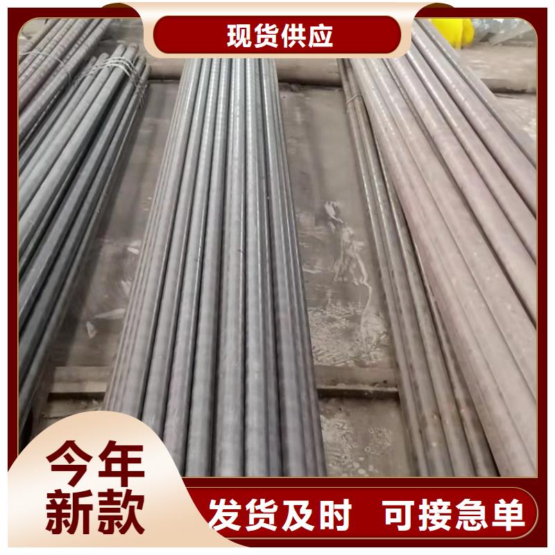 20Cr无缝钢管非标定做厂家—薄利多销