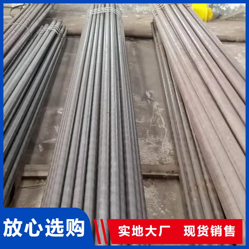 20cr精拔管老客户回购较多
