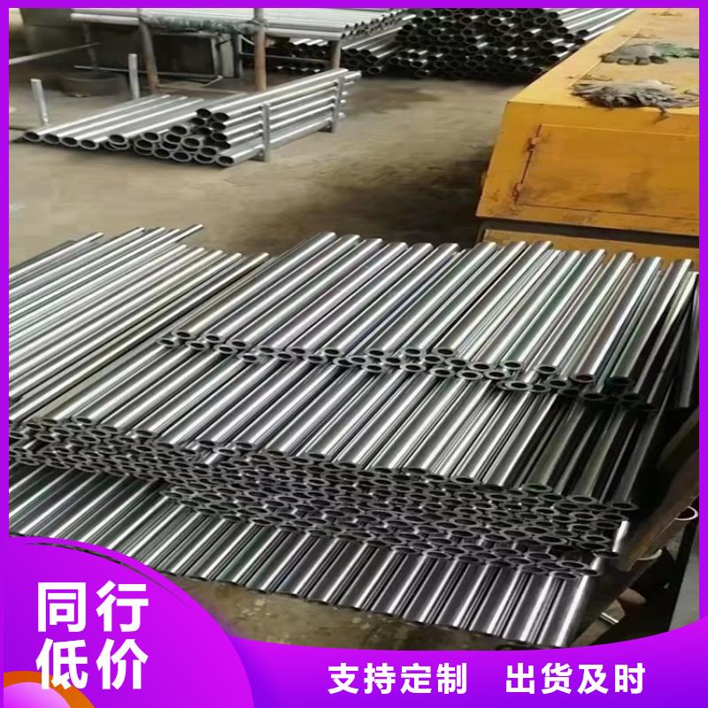 20cr钢管108直接自有工厂