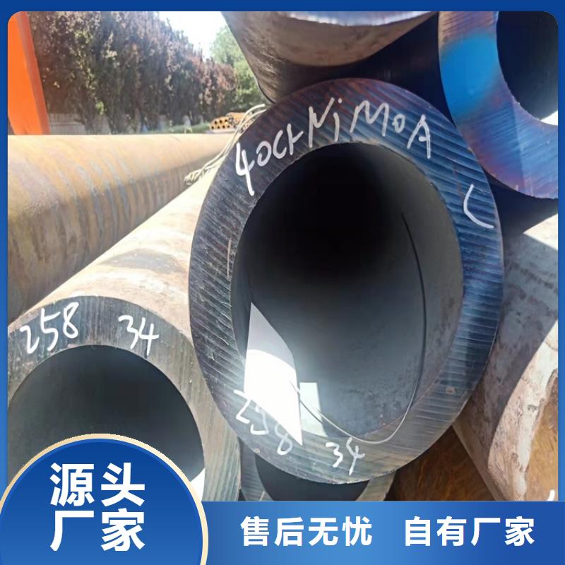 小口径20cr无缝管现场安装