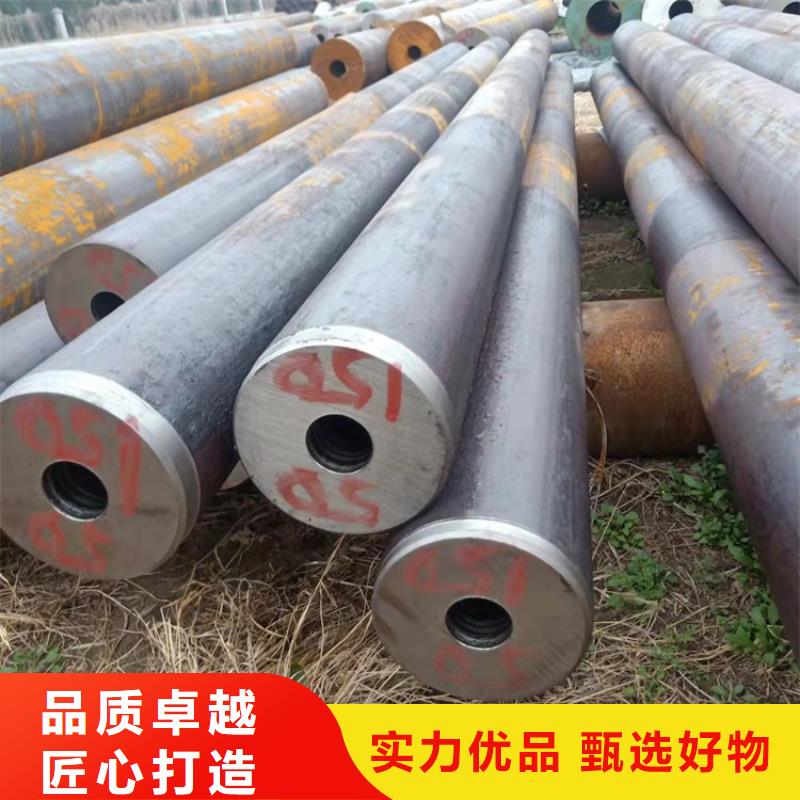 硬度高20cr无缝管供货商
