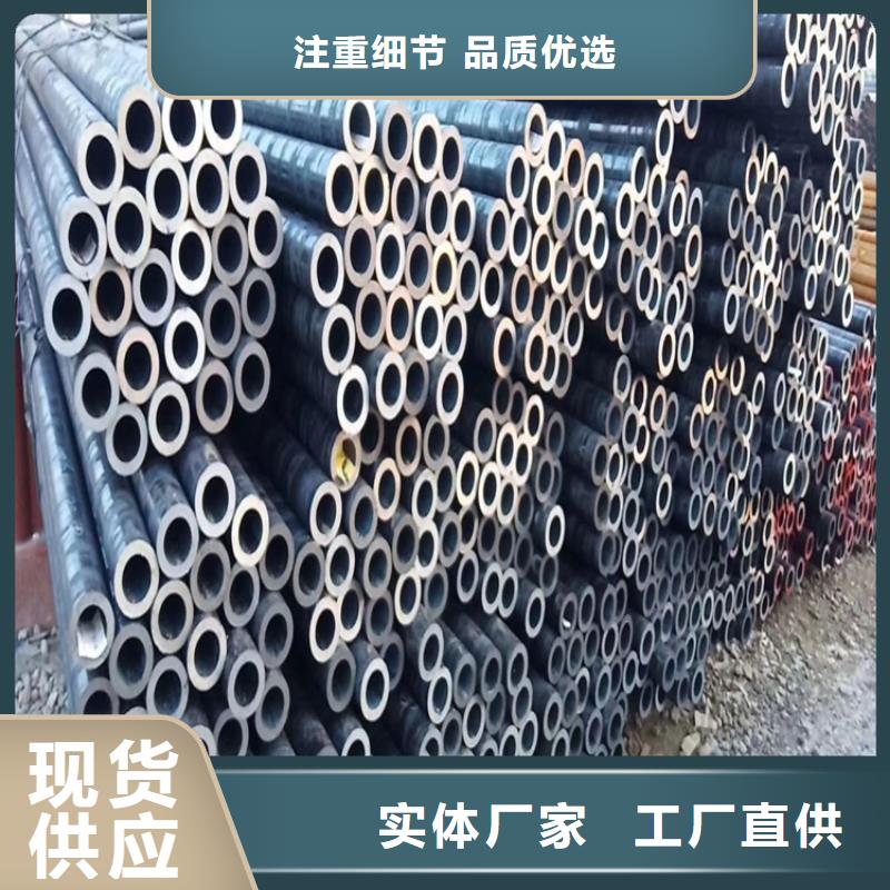 20cr精密无缝管便宜耐用