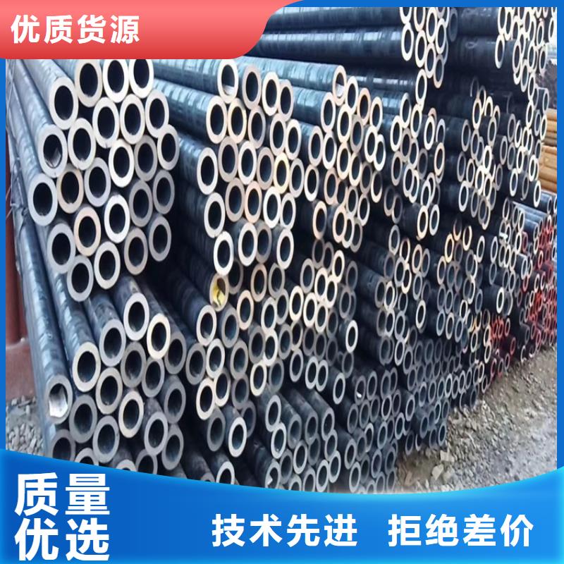 耐磨20cr无缝管-货到付款