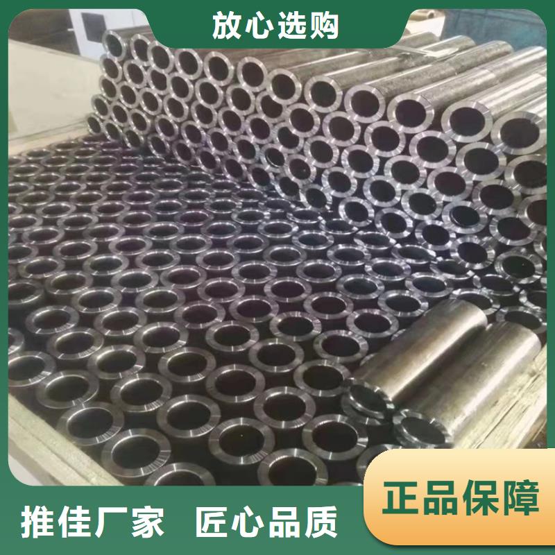 耐磨20cr无缝管价格